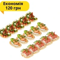 Сет Брускет MAXI