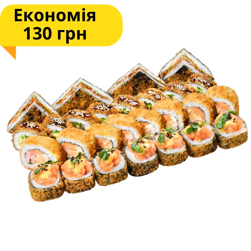 Сет Теплый
