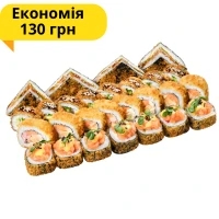 Сет Теплий