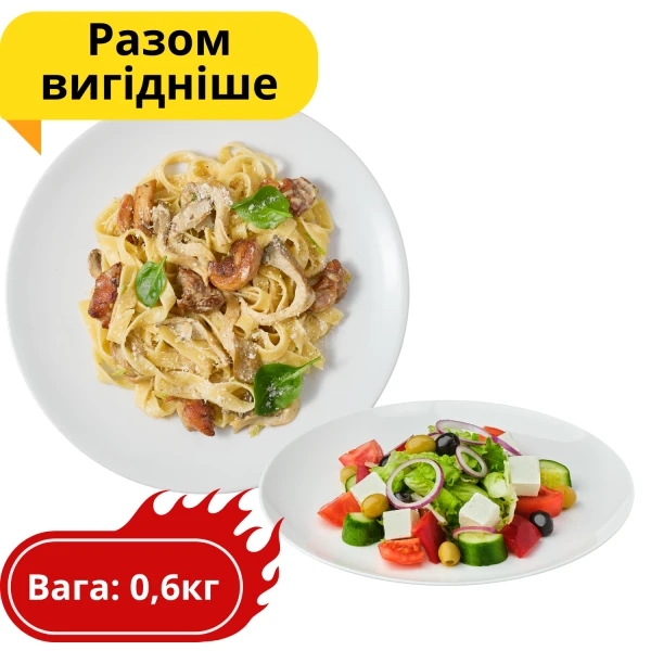 Ланч Баланс