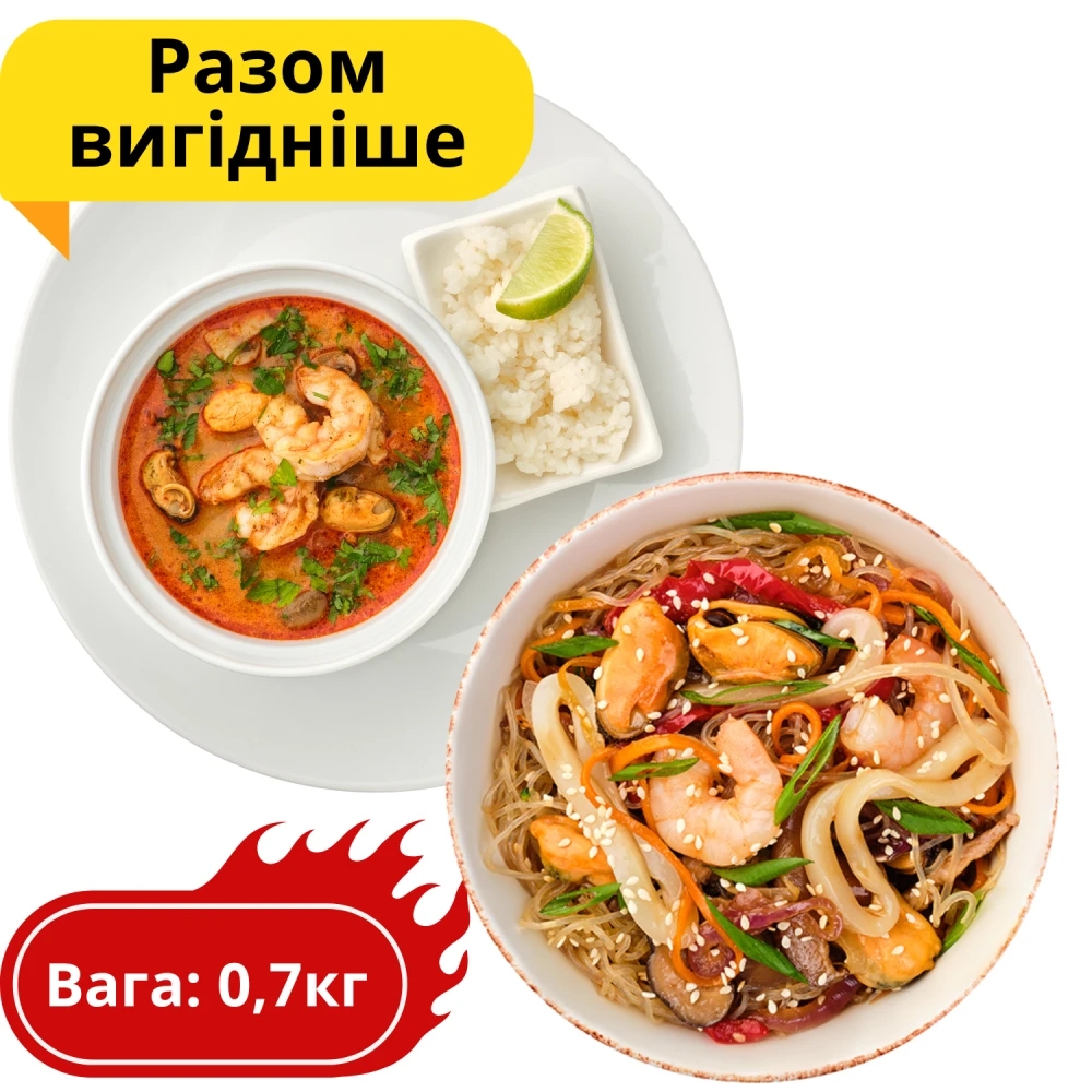 Thai lunch
