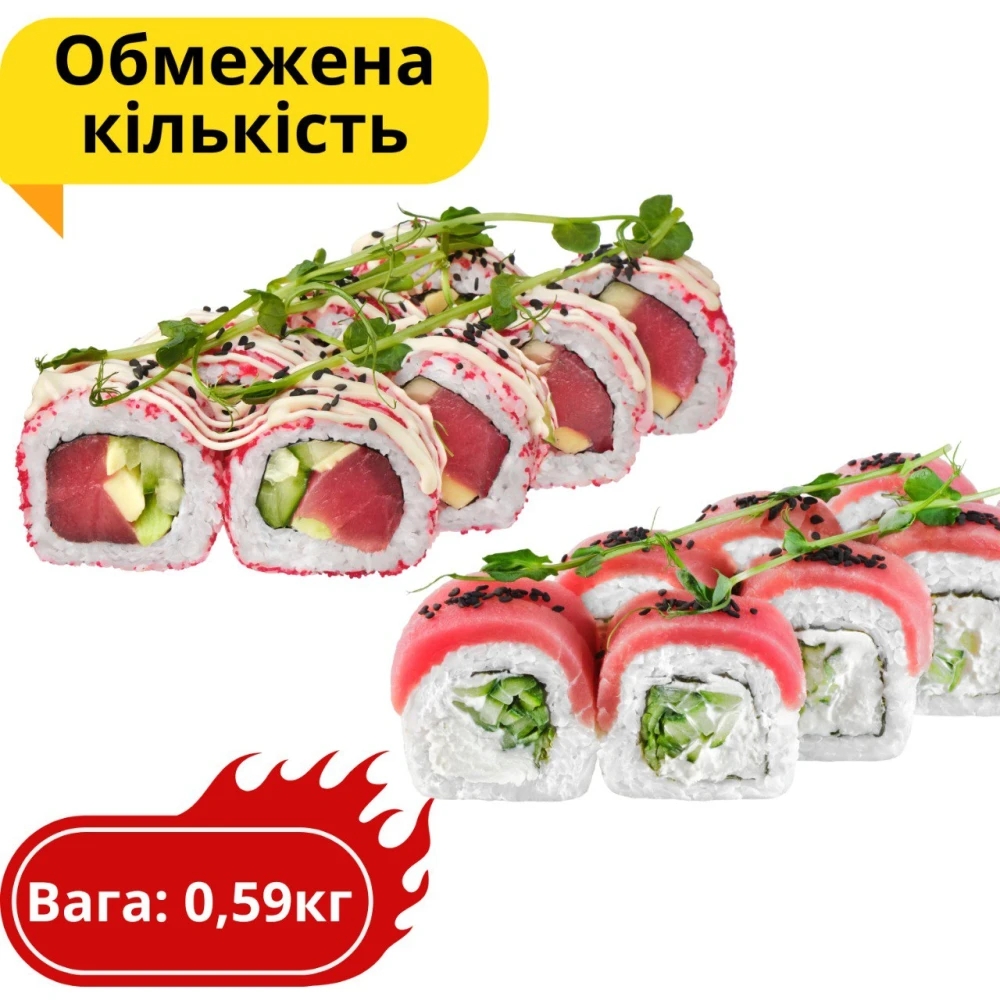 TunaZen sushi se