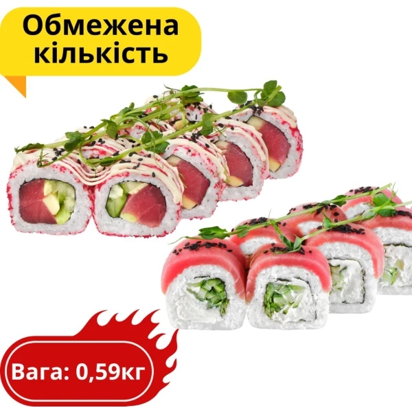 TunaZen sushi se