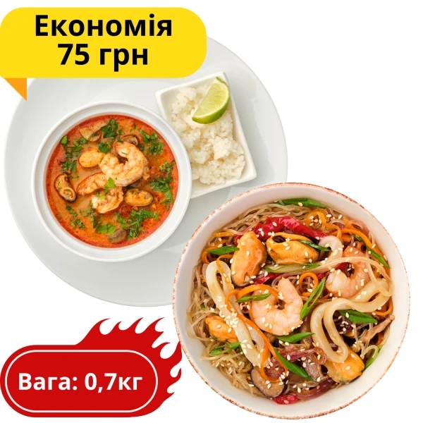 Thai lunch