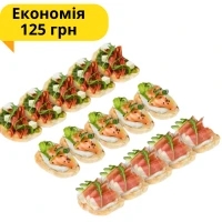 Сет Брускет MAXI