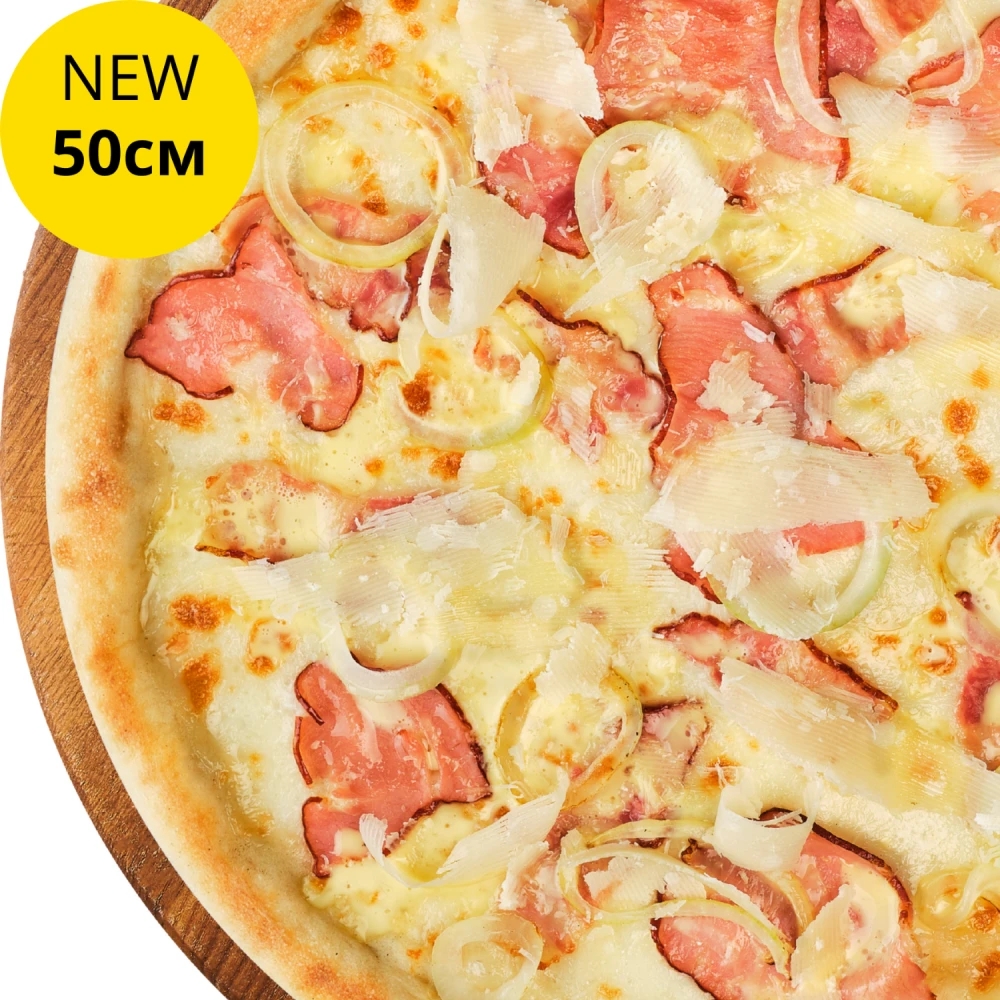 Carbonara 50 cm