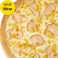 Гавайская 50 см