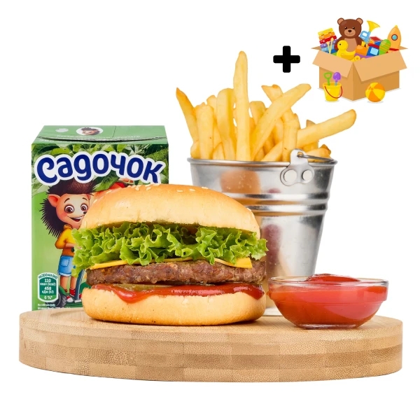 Combo Set: Happy Box Beef Burger