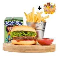 Combo Set: Happy Box Beef Burger