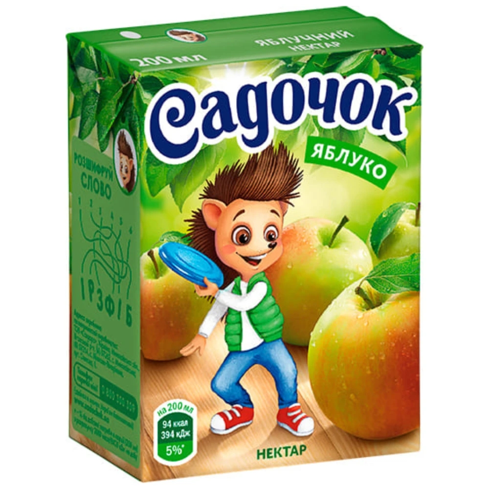Детский сок яблочный