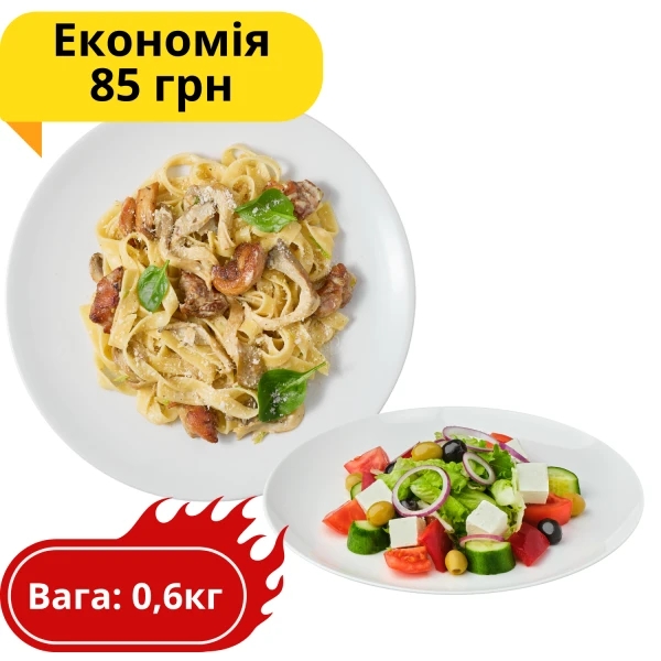 Ланч Баланс