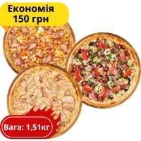 Комбо "Тройка Фаворитов"