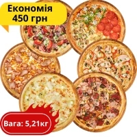 Combo "Mix of Flavors"