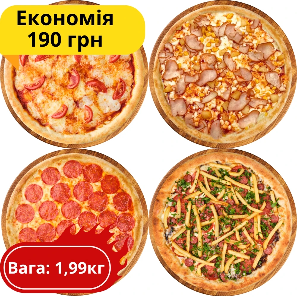 Fantastic Four Combo