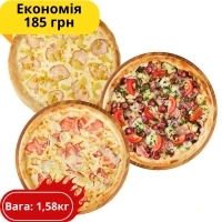 Combo "Three Favorites"