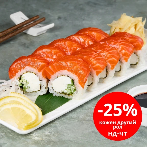 Філадельфія De Lux