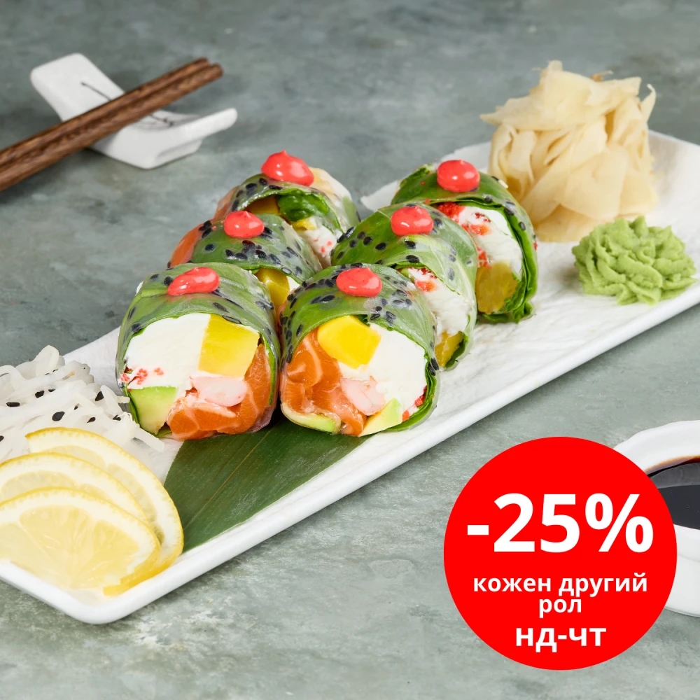 Фреш-ролл с лососем и креветкой