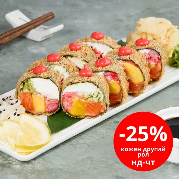 Спайсі Панко