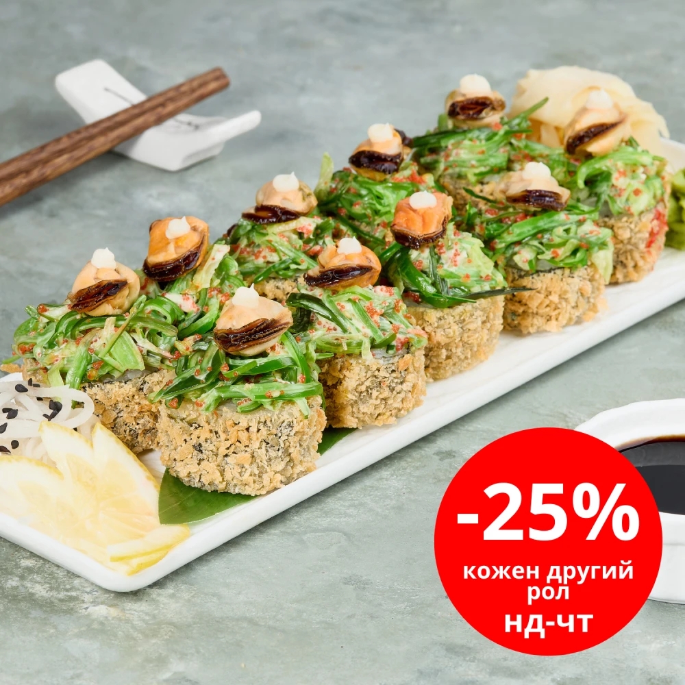 Мідії Панко