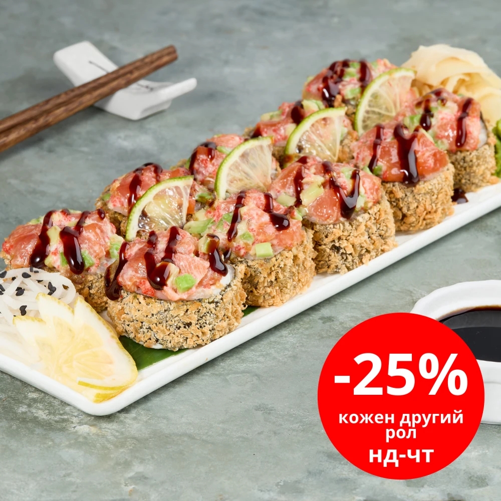 Кунсей Панко