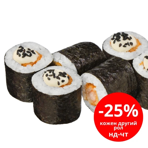 Макі з Креветкою