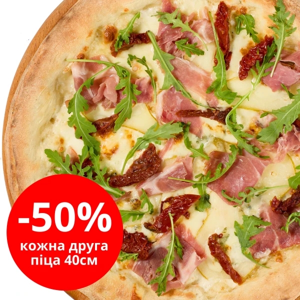 Піца з прошуто та вяленими томатами