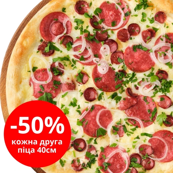 Мюнхенська