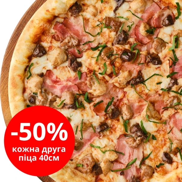 М'ясний бум