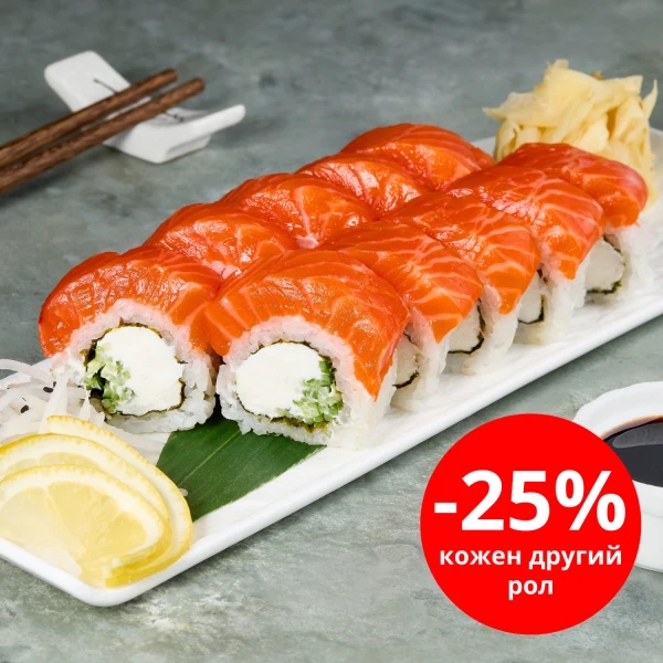 Філадельфія De Lux