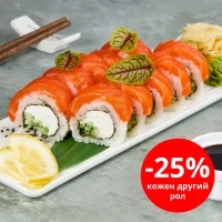 Филадельфия Лосось