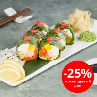 Fresh roll with salmon and shrimp