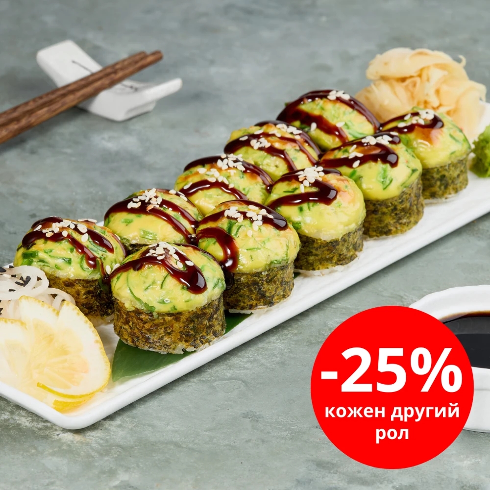 Baked roll with mussels