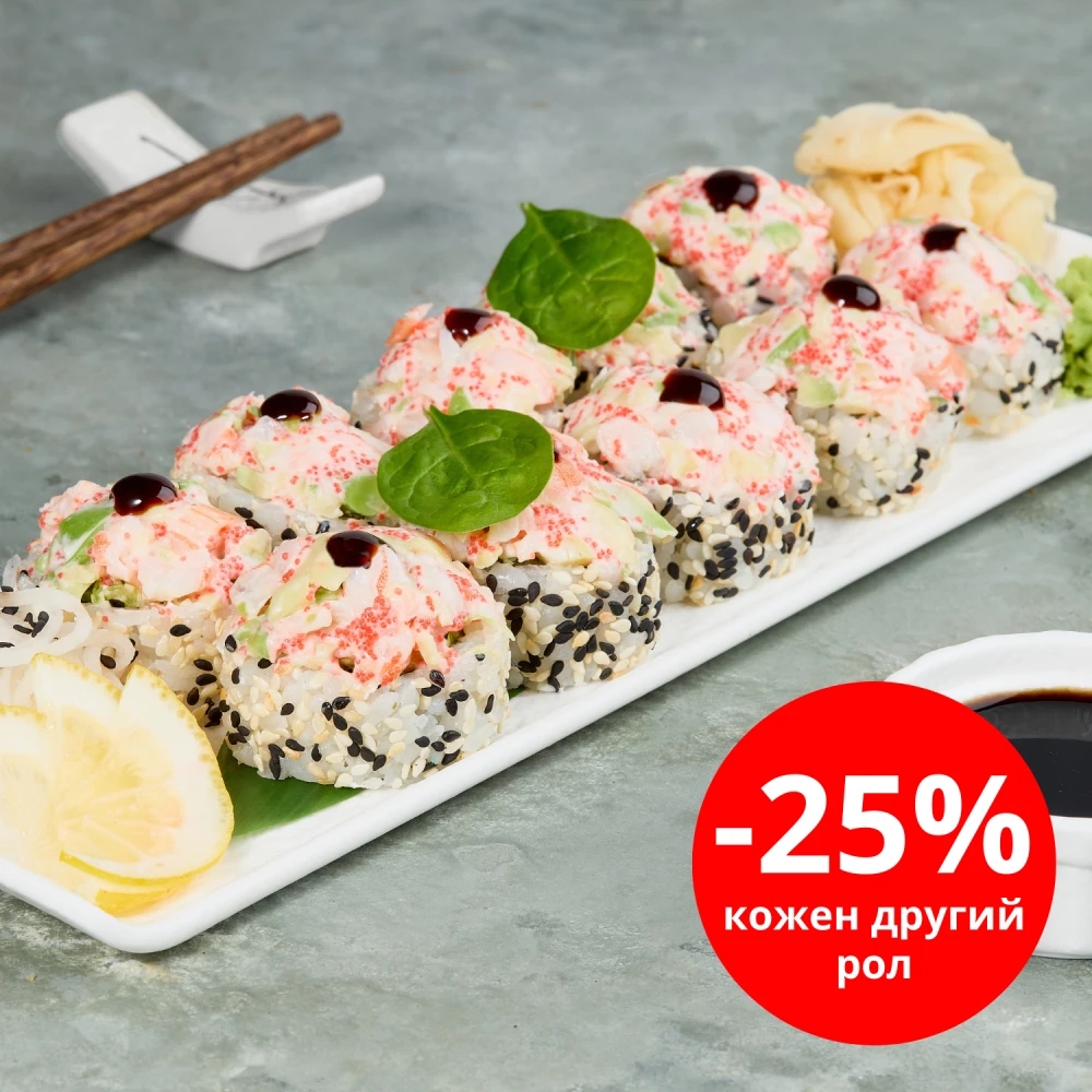 Креветка з Характером