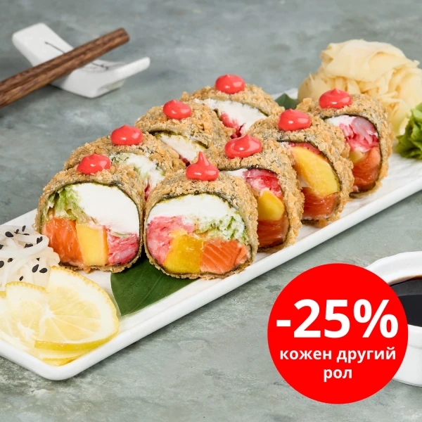 Спайсі Панко