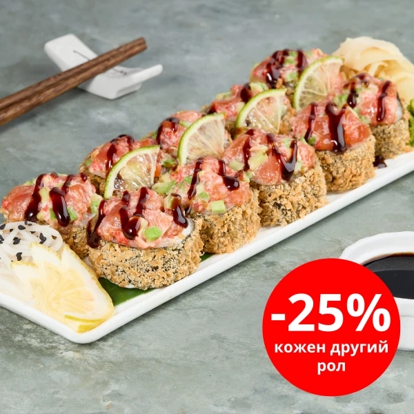 Кунсей Панко