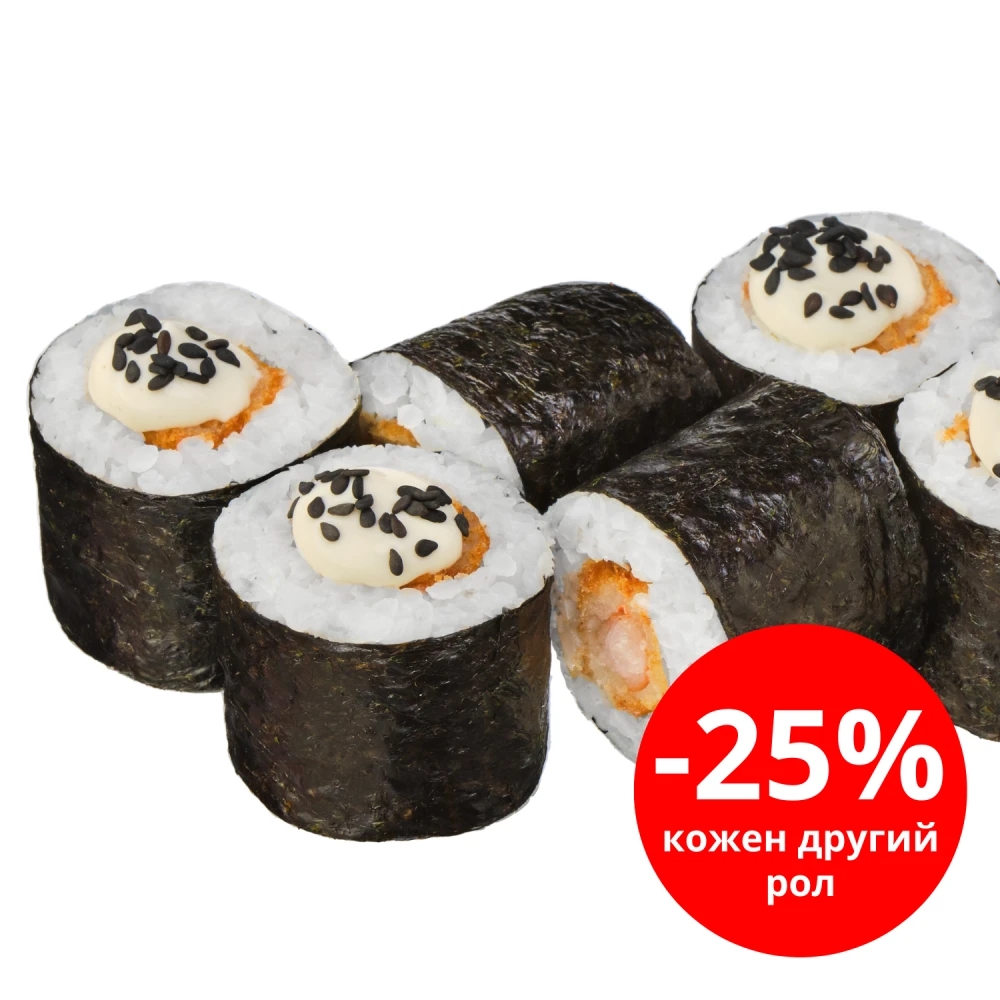 Маки с Креветкой