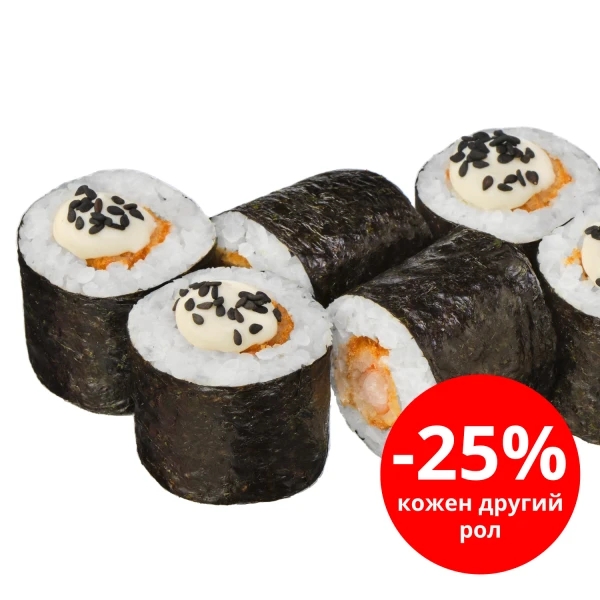 Макі з Креветкою