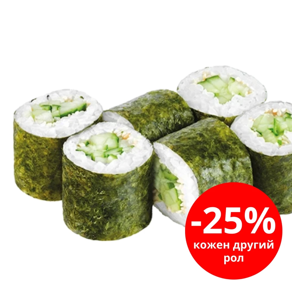 Капа Маки