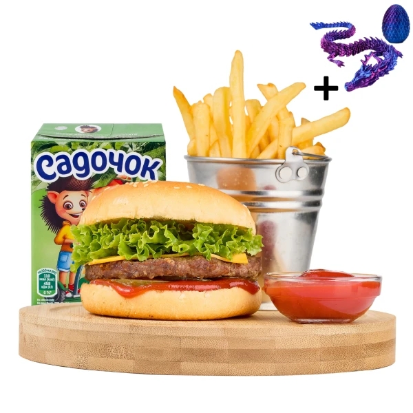 Combo Set: Happy Box Beef Burger