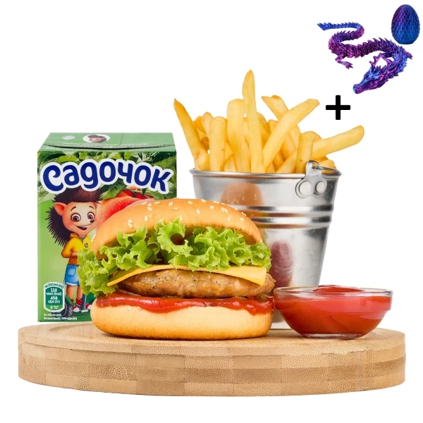 Combo Set: Happy Box Chicken Burger