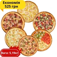 Комбо "Мікс Смаків"