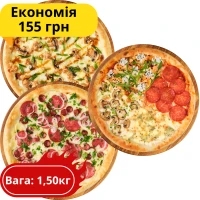 Комбо "Тріо різні"