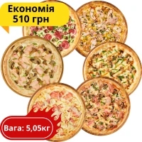 Комбо "На велику компанію"