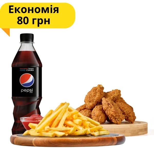 Crispy Combo