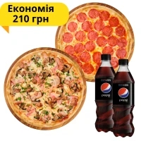 Комбо Пепероні & Барбекю