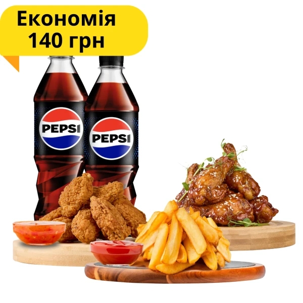 Wings Combo