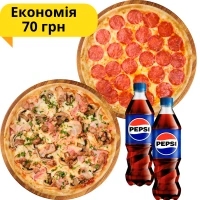 Pepperoni & Barbecue Combo