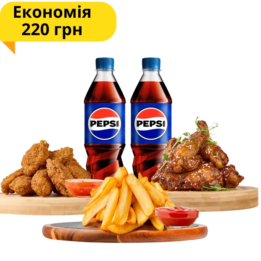 Wings Combo